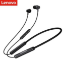 صورة سماعات بلوتوث لاينفو QE07 Lenovo QE07 Bluetooth Headphones