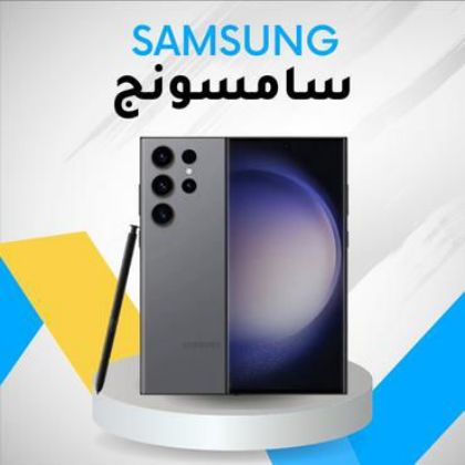 Picture for category Samsung