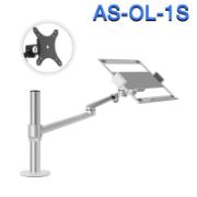 صورة حامل AS-OL-1S المنيوم  مكتبي حامل لابتوب 17  او شاشة الئ 32 بوصه
