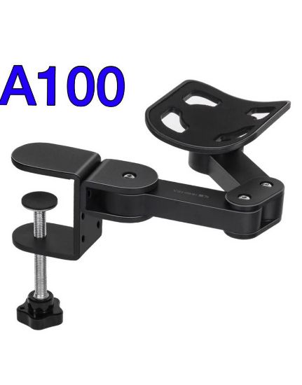 صورة حامل ذراع مكتبي متحرك مرن A100