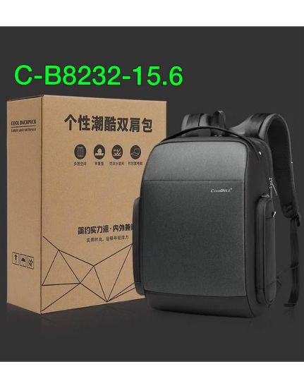 صورة CoolBell Backbag 