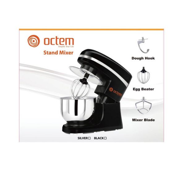 صورة عجانة اوكتم Octem Mixer 