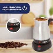 صورة مكينه قهوه تركي نص لتر-KHD/508